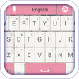 Programikon: Cool Keyboard