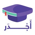 Programikonen: أجدر - Ajdur