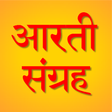 Programikonen: Aarti Sangrah (आरती संग्र…
