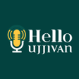 プログラムのアイコン：Hello Ujjivan Mobile Bank…