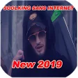 Soolking 2019 أغاني سولكينغ بدون إنترنت