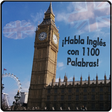 プログラムのアイコン：Habla Inglés con 1100 pal…