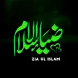 程序图标：Zia Ul Islam: Quran O Sun…