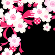 程序图标：Bright Sakura Theme HOME