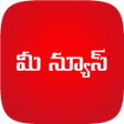 Programikonen: Telugu News App : Mee New…