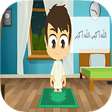 Icon of program: تعلم الصلاة والوضوء بدون …