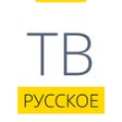 Ikon program: Русское ТВ HD онлайн ТВ