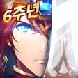 程序图标: 랑그릿사