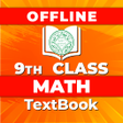 程序图标：9th Class Math Textbook O…