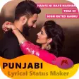 Punjabi Lyrical Video Maker with Punjabi Song