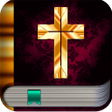 Programikonen: Greek Bible