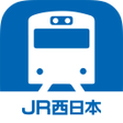 أيقونة البرنامج: JR西日本 列車運行情報アプリ
