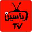 أيقونة البرنامج: مباريات لايف - كرة القدم