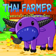 ไอคอนของโปรแกรม: Thai Farmer Free ปลูกผักไ…