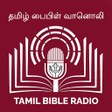 Programikonen: Tamil Bible Radio தமழ