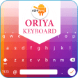 Easy Oriya Typing - English to