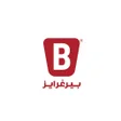 プログラムのアイコン：Burgerizz  بيرغرايز
