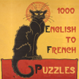 程序图标：1000 English to French Pu…