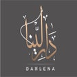 أيقونة البرنامج: عبايات دار لينا  DARLENA