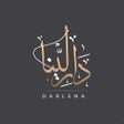 ไอคอนของโปรแกรม: عبايات دار لينا  DARLENA
