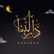 Icono de programa: عبايات دار لينا  DARLENA