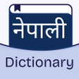 程序图标：English to Nepali Transla…