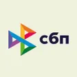 プログラムのアイコン：СБП Банк