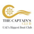 ไอคอนของโปรแกรม: The Captains-Club