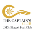 The Captains-Club