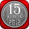 Icon of program: Логотипы СССР