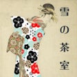 Ícone do programa: Escape Game UKIYO-E