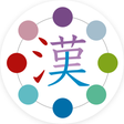 Color Kanji Atom icon