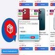 프로그램 아이콘: eMAG HELPER Resigilate