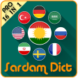 SardamDict Pro + Camera Dictionary