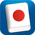 プログラムのアイコン：Learn Japanese Pro Phrase…
