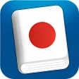 Learn Japanese Pro Phrasebook
