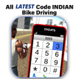 أيقونة البرنامج: Indian Game 3D All Codes