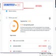 Smart SEO icon
