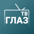 Icoon van programma: Глаз ТВ - тв онлайн и рад…
