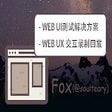 Icon of program: Fox