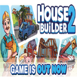 プログラムのアイコン：House Builder 2