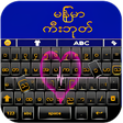 程序图标：Zawgyi language keyboard