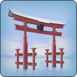 Programikonen: 脱出ゲーム 神をいつきまつる島