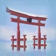 Icon of program: 脱出ゲーム 神をいつきまつる島