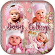 Programikonen: Baby Photo Frames : Name …