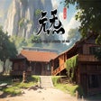 ไอคอนของโปรแกรม: Oriental Immortal