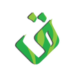 Ícone do programa: Qasidah