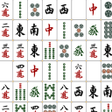 Ikon program: Nikakudori