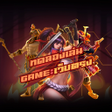 Programikonen: Game: ทดลองเลน
