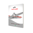 程序图标:حتى تكون ناجحا
